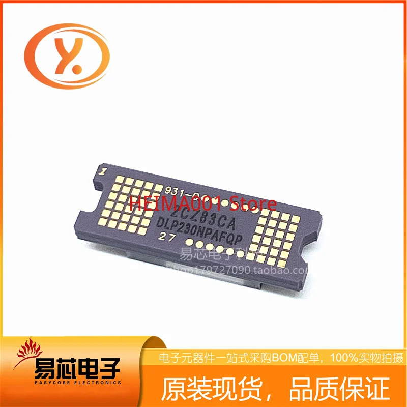 

DLP230NPAFQP Chip 0.23DMD Chip Is Suitable for the Polar Rice Nut Mi Projector New Original