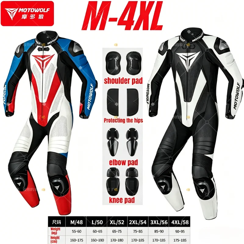

Men's Motorcycle Leather Jacket Waterproof One-piece Leather Jumpsuit Riding Protection Racing Suit Protection Riding Suit