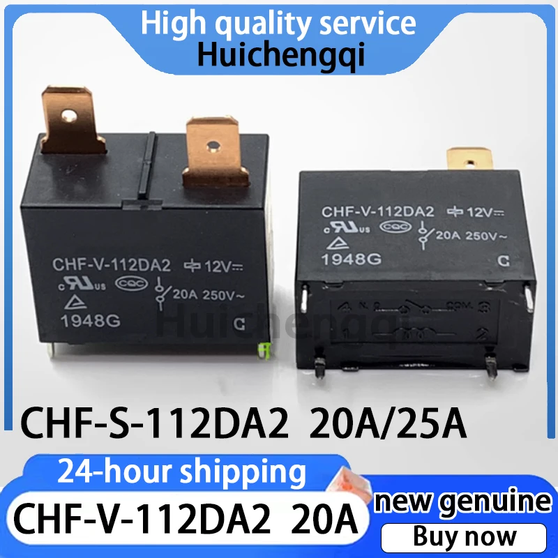 1PCS Genuine CHF-V-112DA2 CHF-S-112DA2 Air Conditioning Water Heater 12V Relay 20A 25A