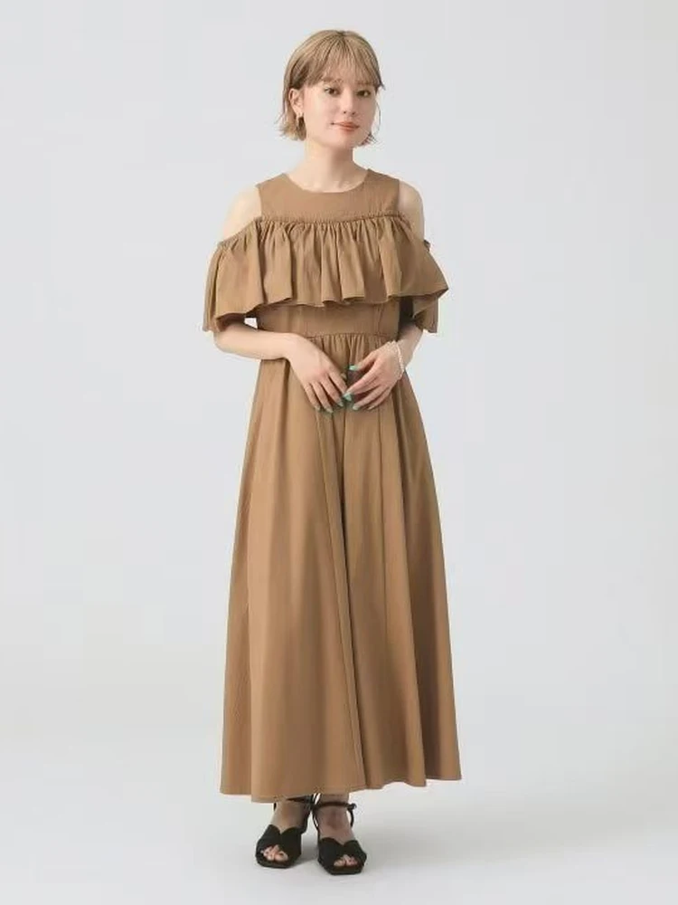 

Summer New Style Casual Vintage Fashion Elegant Lady A-Line Long Dress Floral Lace Hem Cotton Blend Short Sleeve round Neck
