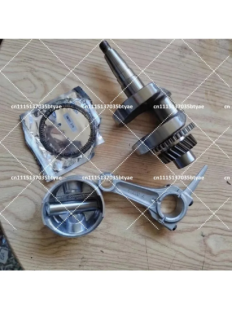 Engine Parts Piston Ring Connecting Rod Crankshaft Piston for Small Engine Repair Replacement