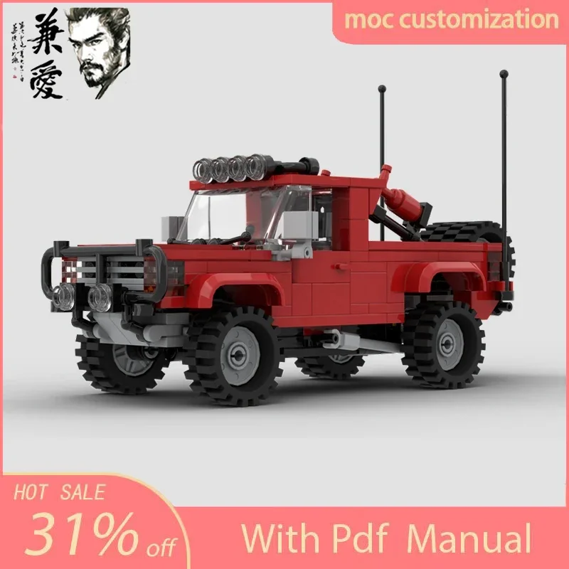 

244pcs MOC Speed Champion City Car 1993 Fords Prerunner Supercar Building Blocks Brick Racing Creative Garage Toy Gift