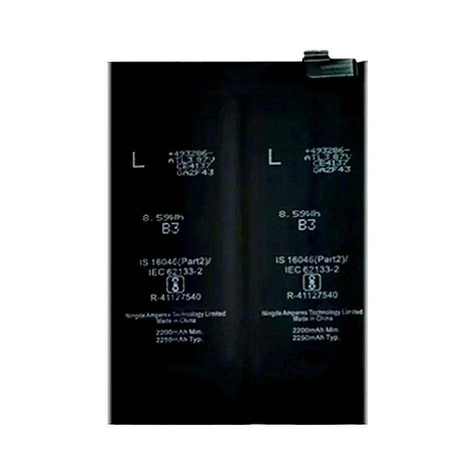 

Аккумулятор для мобильного телефона большой емкости 2250 мАч для OnePlus Nord 2 One plus 1+ Nord 2 BLP861, высококачественная батарея