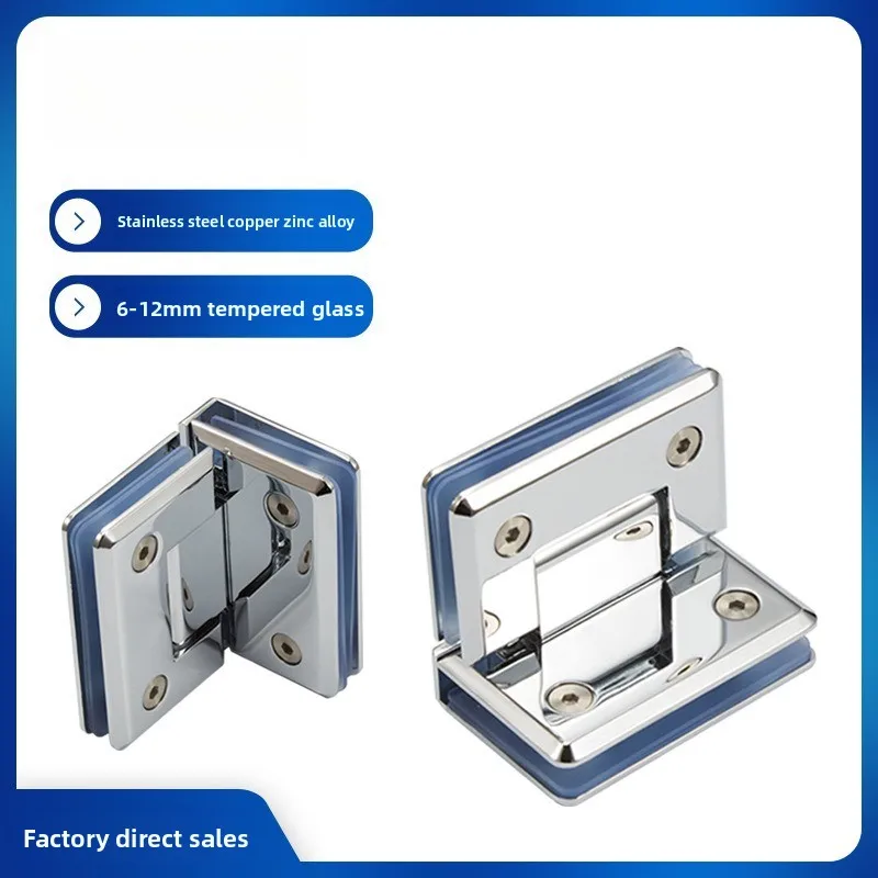 

Петля для стеклянных дверей из нержавеющей стали 304, двусторонняя, 90 градусов, для стекла на стекло, утолщенная, для безрамных дверей