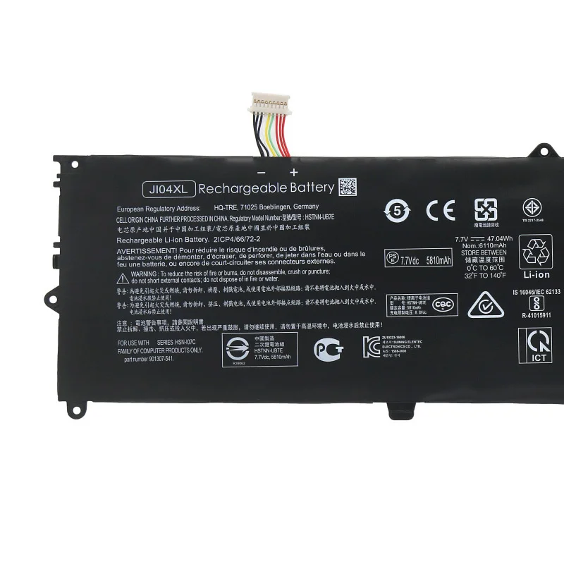 JC New  Original 47.04Wh JI04XL J104XL Laptop Battery For HP Elite X2 1012 G1 G2 901247-855 901307-541 HSN-I07C HSTNN-UB7E