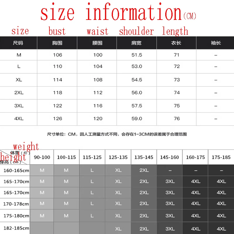 Men's Summer New Hong Kong Style Plaid Short-sleeved Shirt MenJ Apanese Korean Style Loose Youth Short-sleeved Shirt