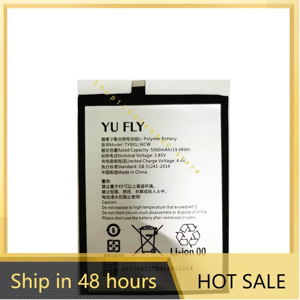 Brand new  5060mAh TY001/JKCW Battery For Yu Fly F9 Mobile Phone