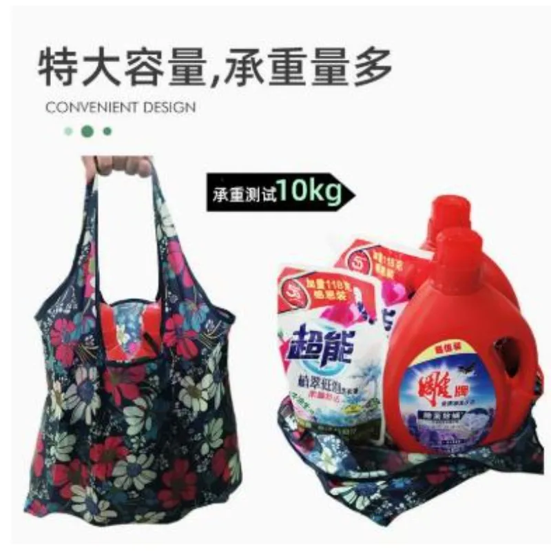 Borsa per la spesa riutilizzabile per cani e gatti dei cartoni animati Borsa per la spesa pieghevole in nylon Borsa ecologica creativa leggera e resistente