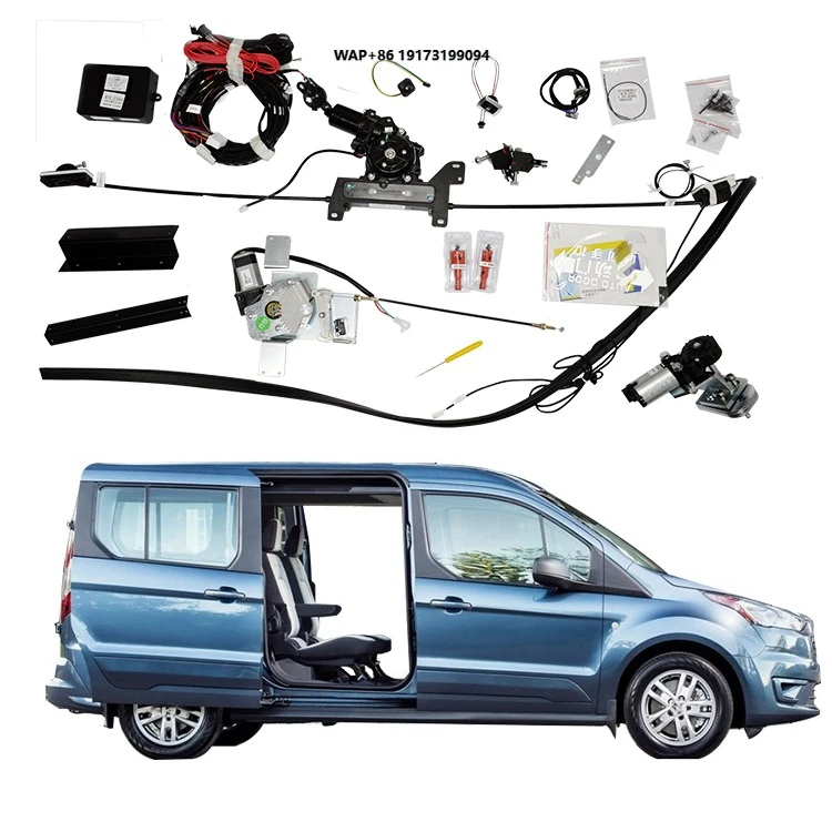 

Распродажа от производителя: Самозащелкивающаяся средняя дверь для автомобиля