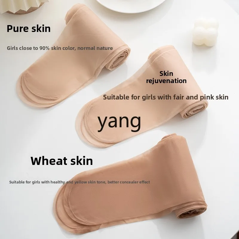LMM spring and autumn thin anti-hook natural nudity ultra-thin bare leg artifact women's skin socks summer