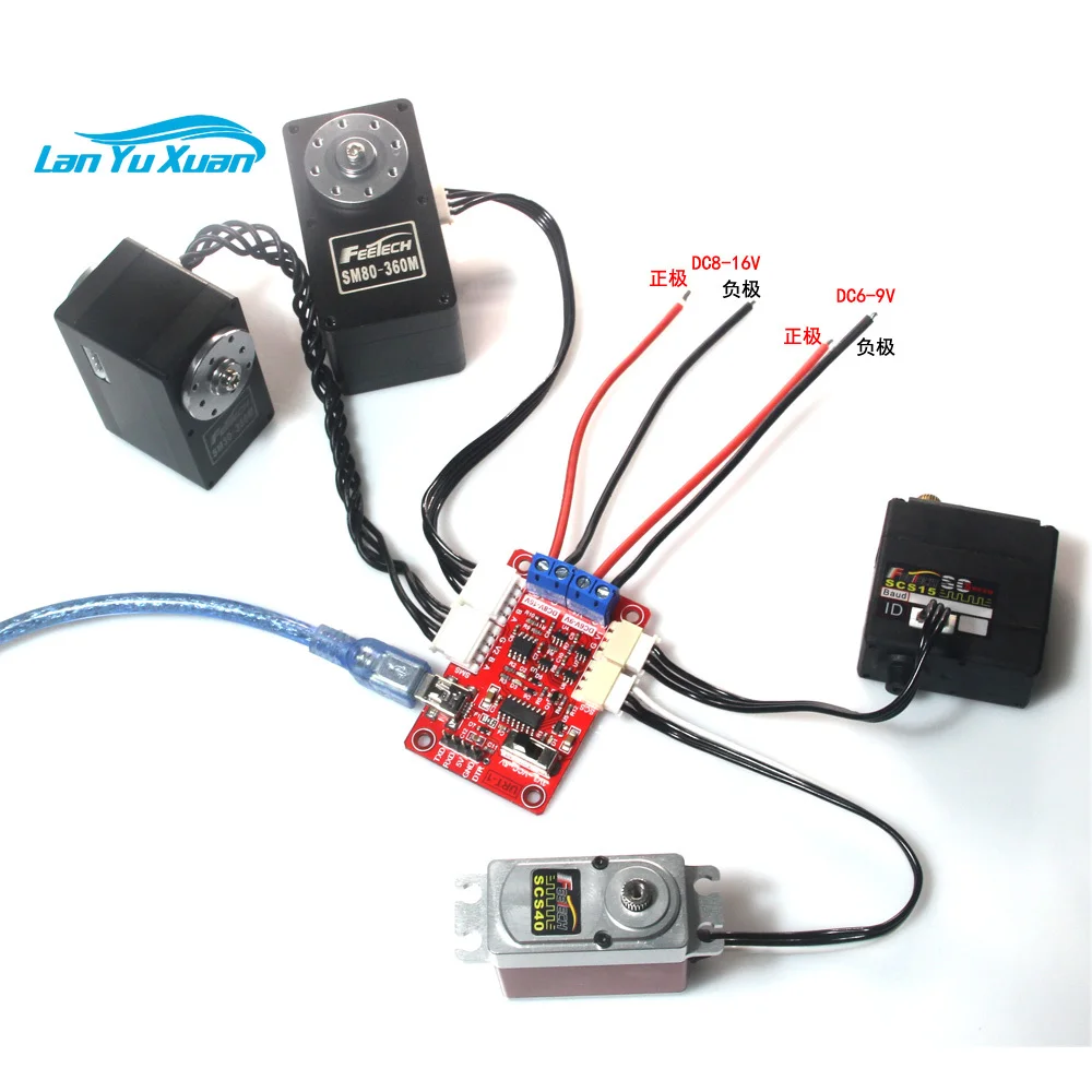 Multi Function Serial Port signal Converter USB/URAT to SMS (RS485) &SCS (TTL)