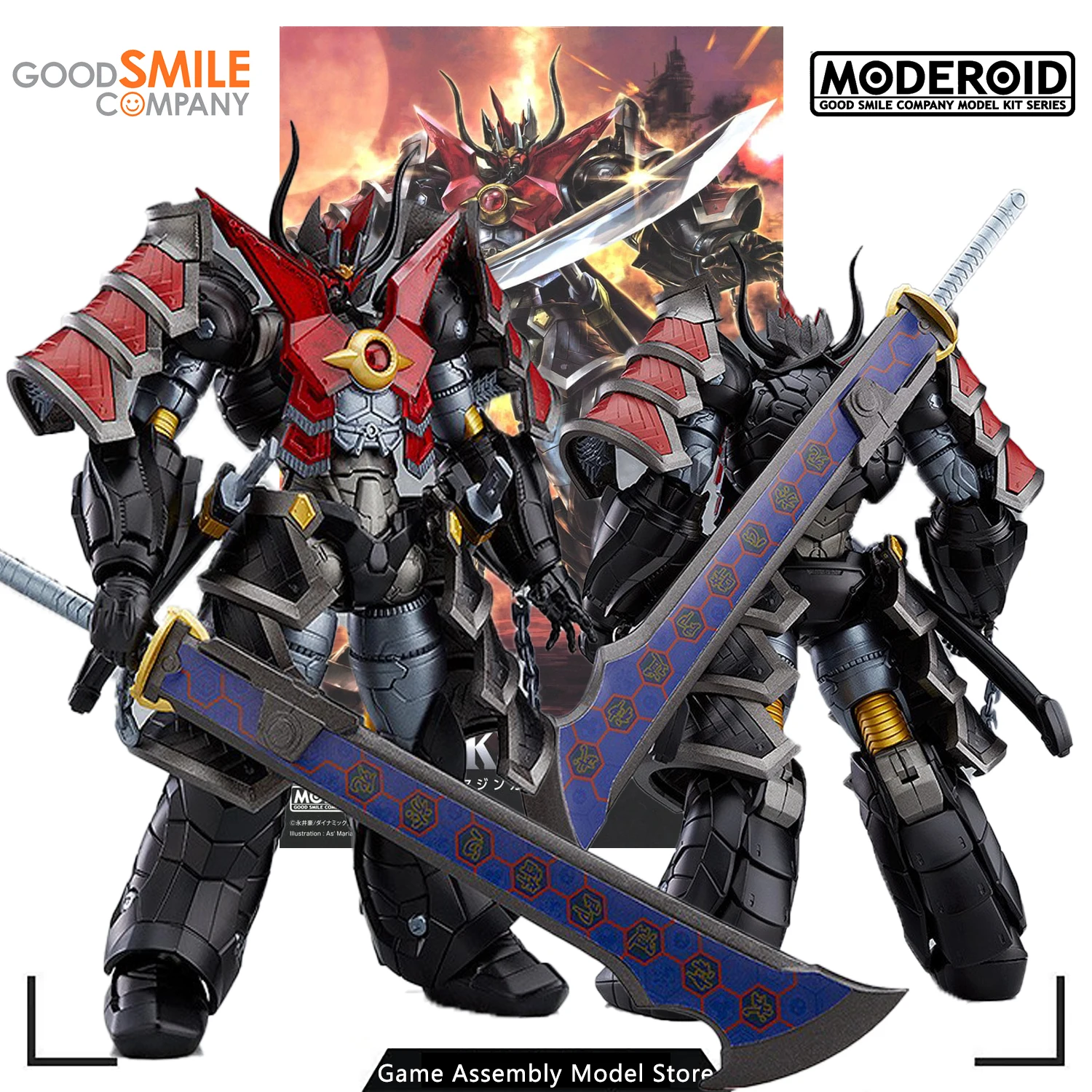 

GSC Original Genuine Assembly Model Kit MODEROID Mazinger Z Mazinkaiser Haoh Anime Action Figure Toy Collection Gift for Fans