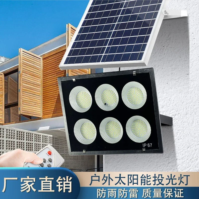 

100W/200W 2024 Newest IP67 Remote Control Solar Floodlight for Courtyard Gardengarden Light Lawn Outdoor Lighting Light Control