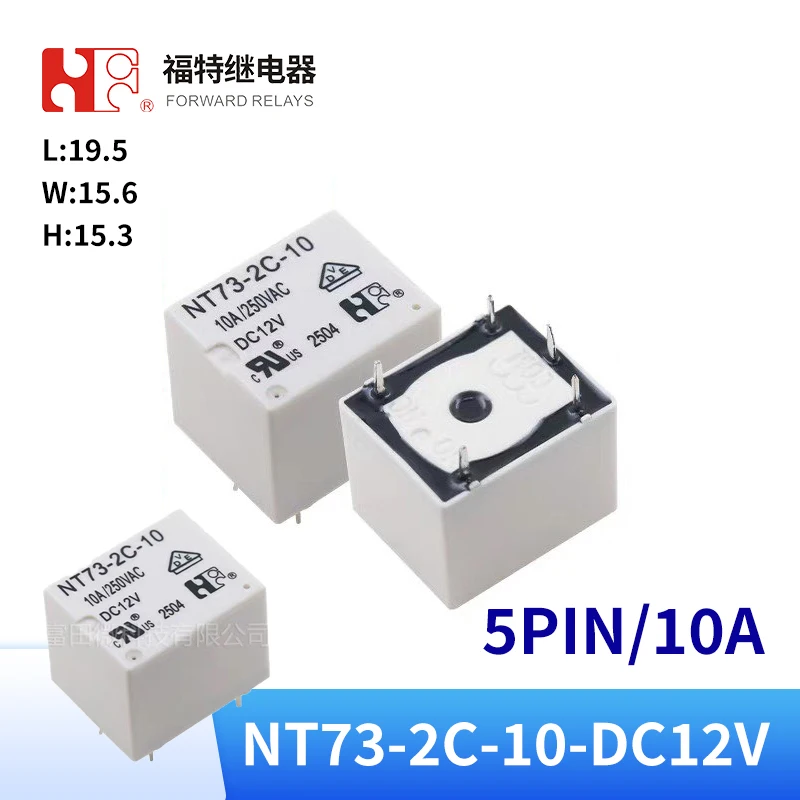 

1Pcs NT73-2C-10-DC12V 5Pin 10A 0.36W FORWARD Relay Compatible with G5LE-14 T73 - Electronic Component
