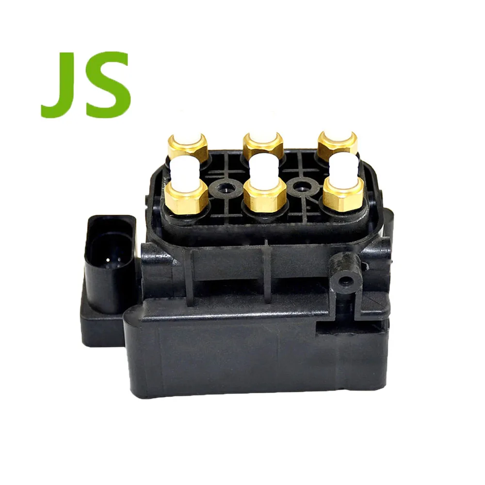 

Блок электромагнитного клапана пневматической подвески для Audi Q7 (4LB) 2007-2015 7L0698014 7L0698014C