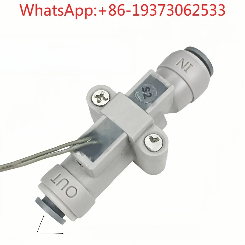 Quick-connect Water Flow Switch Low Flow Start Constant Switch Type Flow Signal Tea Table Sensor