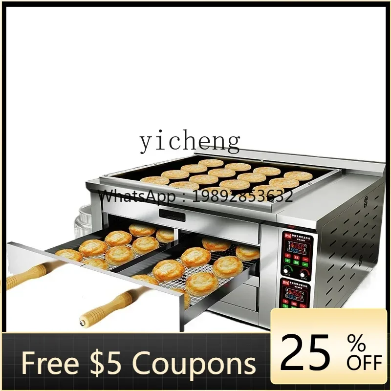 

ABB commercial intelligent roujiamo oven gas constant temperature scones stove stall biscuits