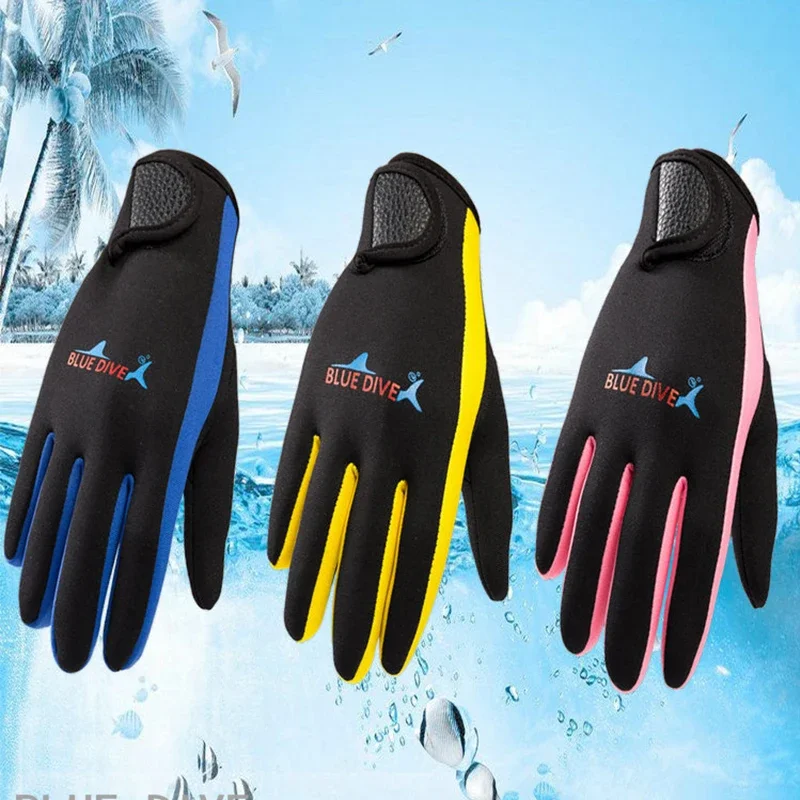 1.5MM Neoprene Divi… - image