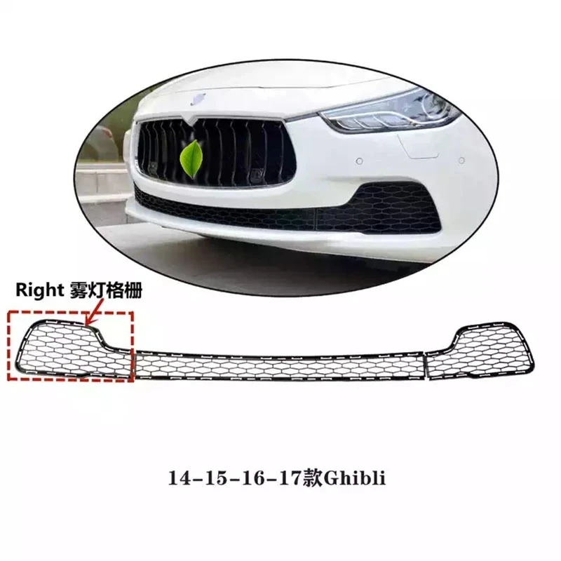 Front Rear Lip Diffuser Spoiler Bumper Guard Side Skirts Engine Hood Carbon Fiber Body Kits for Maserati Ghibli 2014-2017custom