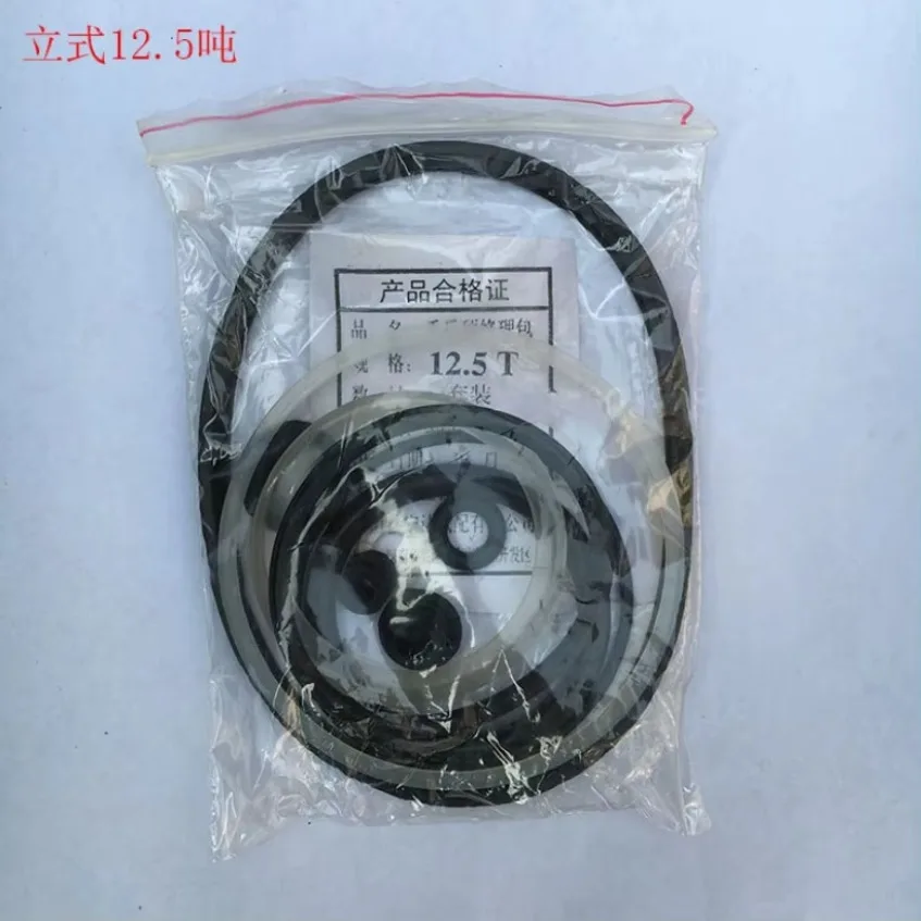 Car Repair Tool Jack Accessories Oil Seal Ring Vertical Variety Of Specifications Jack Repair Kit 1Set