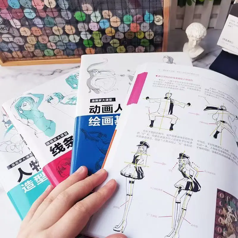 Cartoonist Classroom: Lines and Shadows+Animated Characters+Comic Characters