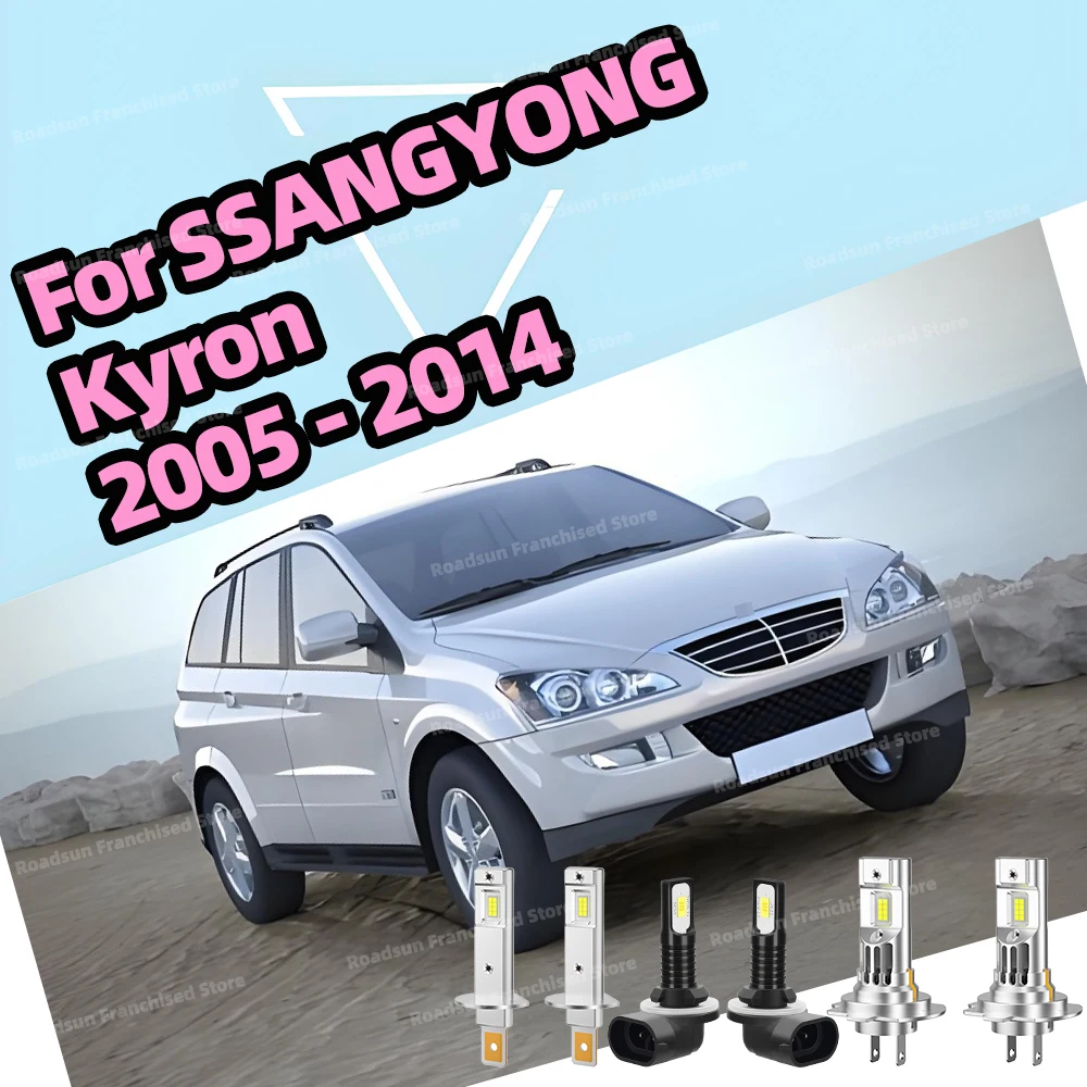 

2/6x High Low Beam Head Lamps CSP 3570 6000K Fog Light Bulbs 12V LED For SSANGYONG Kyron 2005-2014 2006 2007 2008 2009 2010 2011