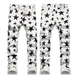 High Quality Men's Fully Stars Printed Denim Pants Street Fashion Stretch Casual Jeans Classic Slim-fit Style Long Trousers;