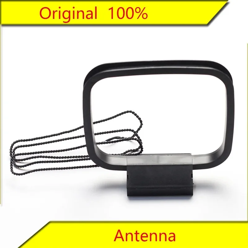 Original Loop Antenna for Audio Receiver Systems 1-501-374-72 AVR985