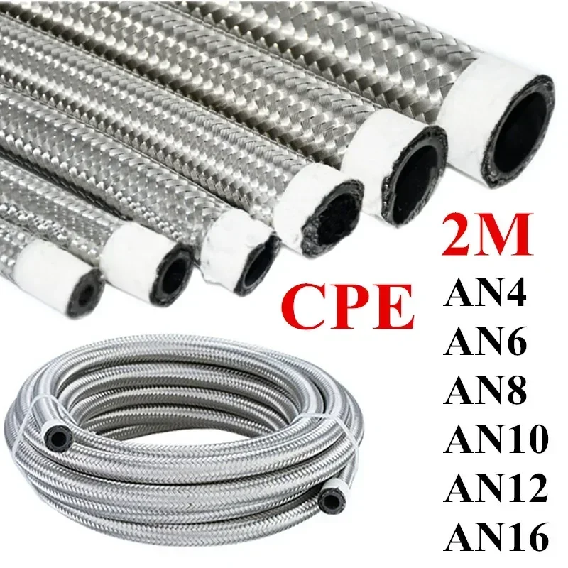 2 Meters AN4 AN6 AN8 AN10 AN12 AN16 Universal Car Fuel Hose Oil Gas Line Stainless Steel Braided Radiator Brake Hose CPE Pipe