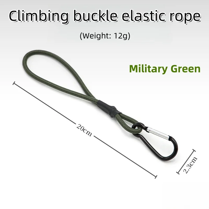 Outdoor Elastic Rope Mountaineering Hook Multi functional Camping Portable Elastic Rope Buckle Skycurtain Pull Rope Ground Nail