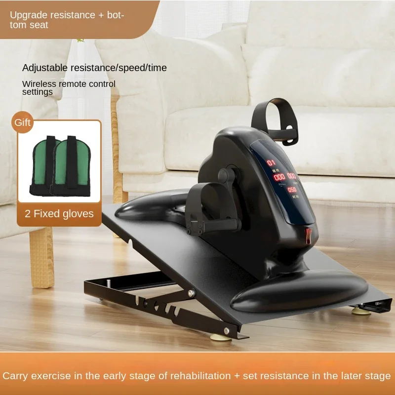 Rehabilitation Bicycle Electric Training Equipment for The Elderly Lifted Lowered Speed  Resistance Stroke Fracture Exercise