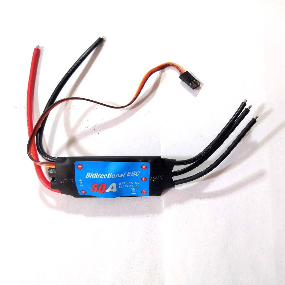 50A Bidirectional brushless ESC for remote control ship pneumatic underwater propelle