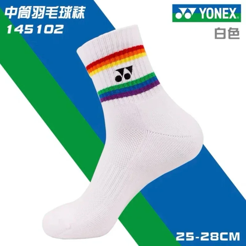 YONEX-Calcetines de bádminton YY de alta calidad, duraderos y bonitos, 145102 Unisex, parte inferior gruesa, antideslizante y transpirable