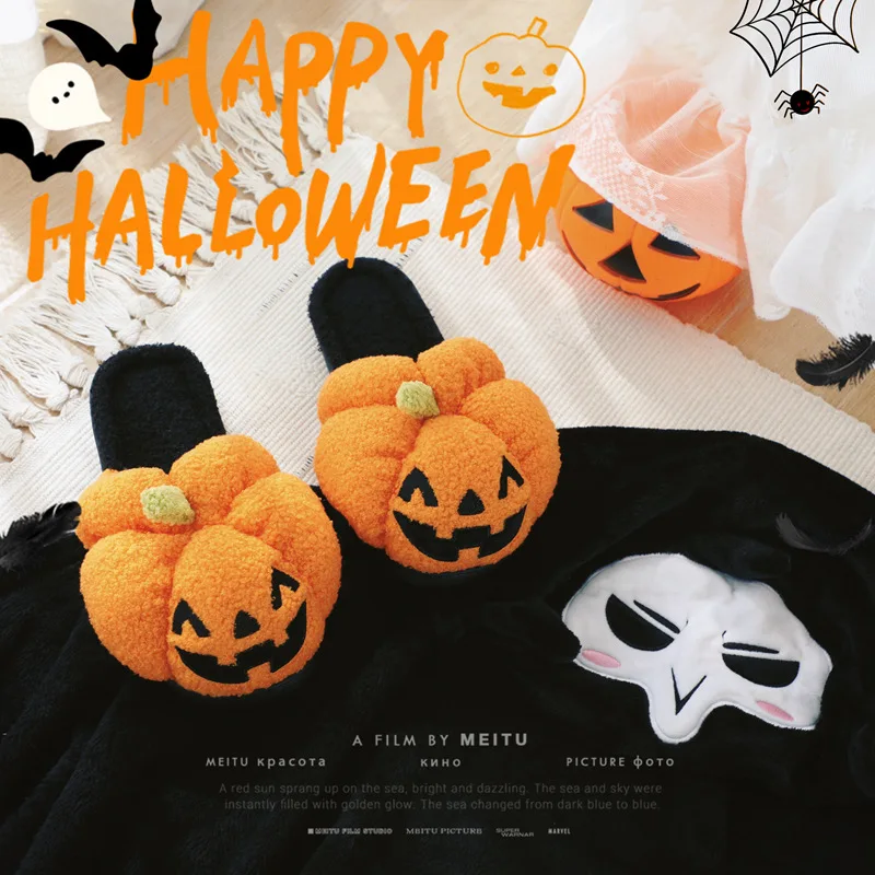 Halloween Pumpkin Slippers Soft Plush Cotton Slides Woman Keep Warm Comfortable Winter House Slippers Cute Ghost Fury Shoes