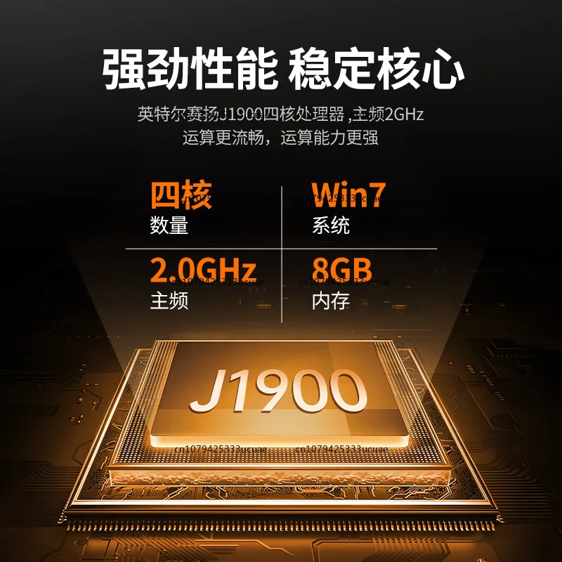 J1900/rk3588rk3568 مضيف التحكم الصناعي منفذ تسلسلي صغير Linux/Ubuntu متعدد المنافذ #5