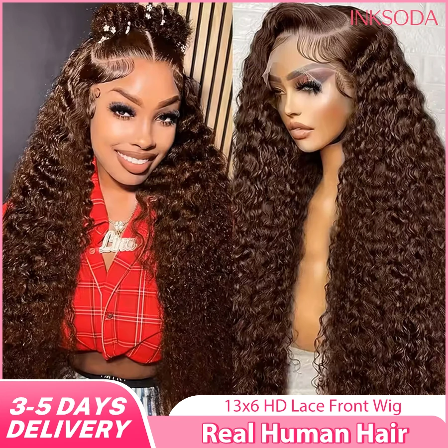 

Коричневый парик с глубокой волной 13x6, на кружевной основе, из натуральных волос, с эффектом водной волны, плотность 220%, кудрявый, предварительно проработанный, коричневый парик из натуральных волос