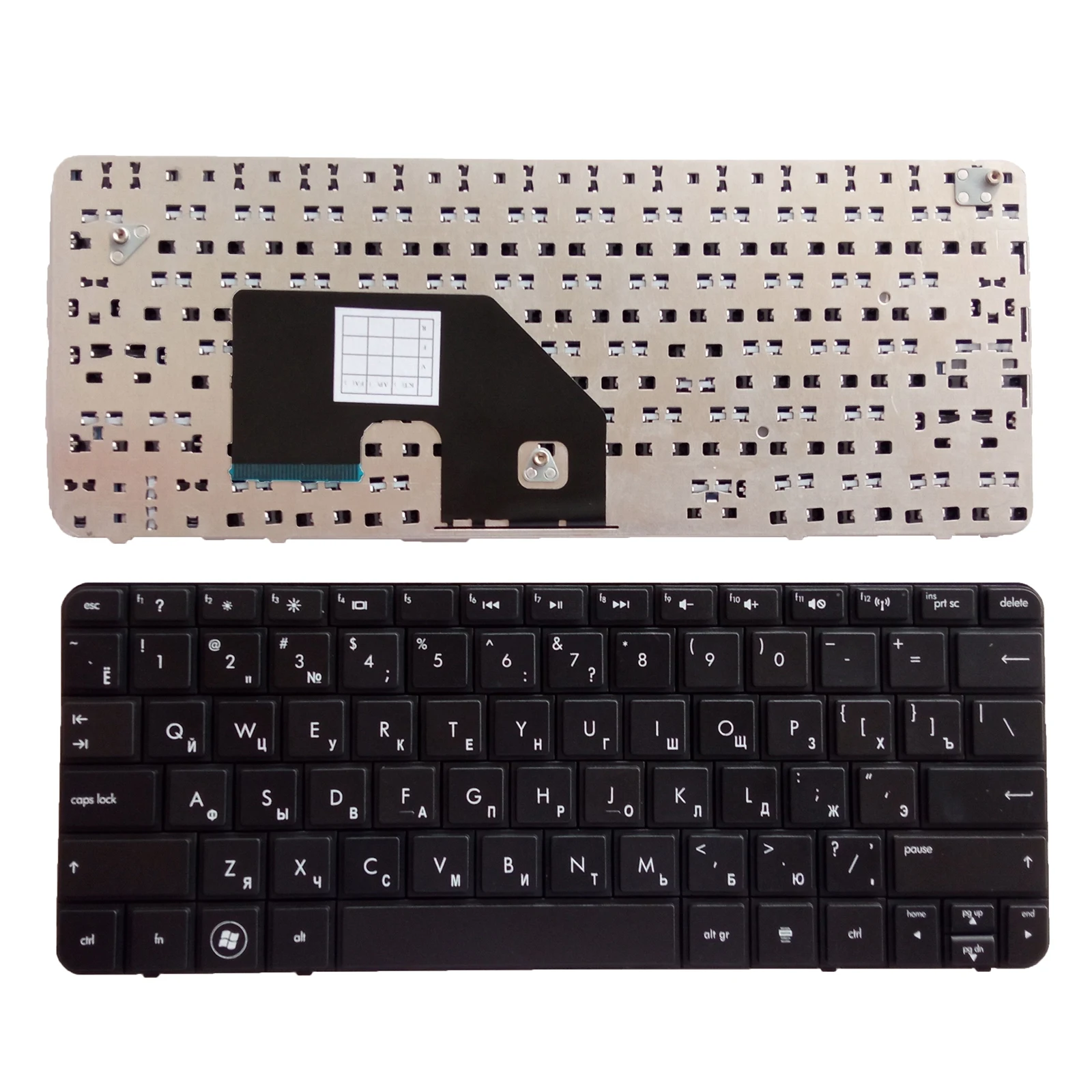 

Russian Keyboard RU NEW For HP COMPAQ MiNi CQ10 110-3000 Series