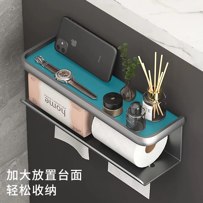 Toilet Paper Holder Plastic Storage Rack Kitchen Towel Placement Of Seasoning Bottles Bathroom Wall Roll Of Paper Phone Storage