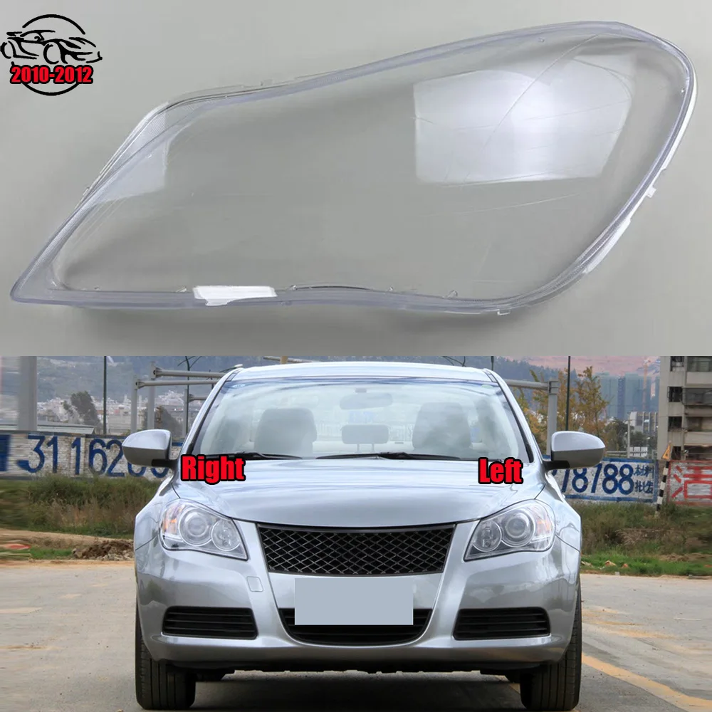 

For Suzuki Kizashi 2010 2011 2012 Headlight Cover Transparent Headlamp Lamp Shell Lens Replace Original Lampshade Plexiglass