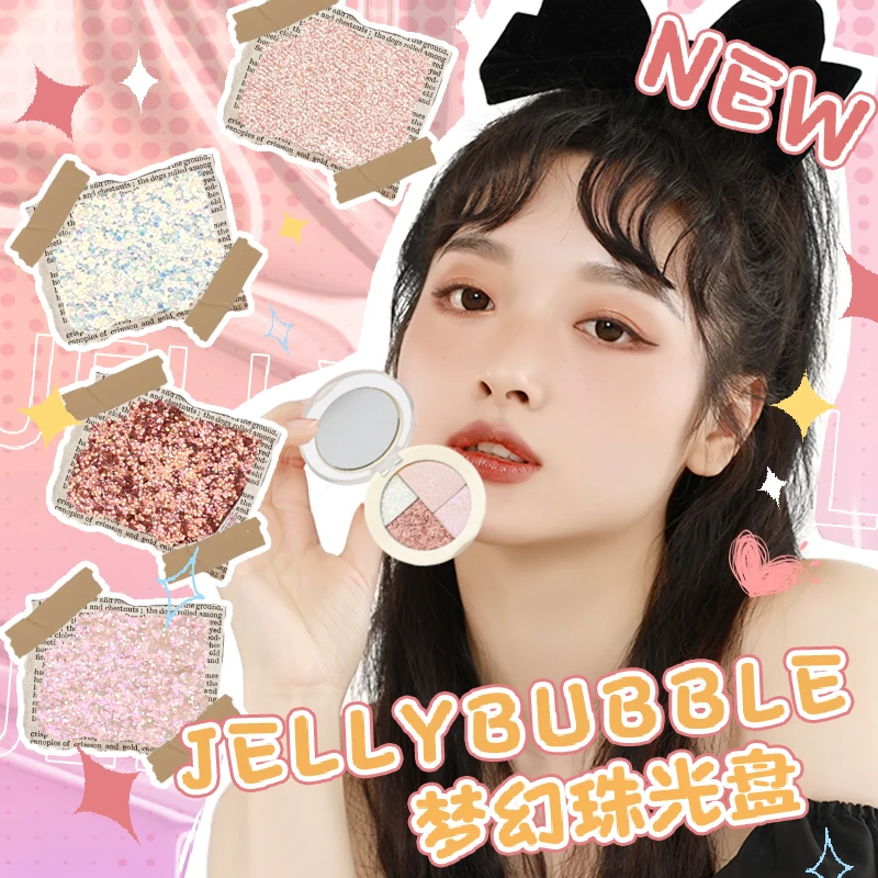 JellyBubble ジェリーバブルクリームシリーズ 4色アイシャドウ デイリーアースカラーメイクアップ