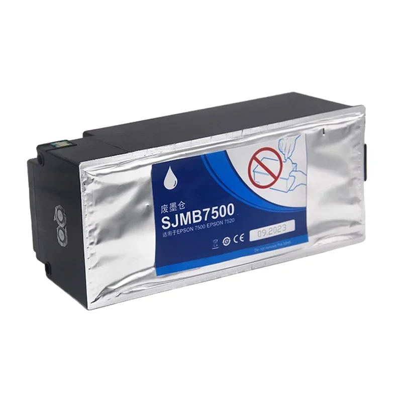 Imagem -02 - Caixa de Manutenção para Impressora Epson Sjmb7500 C33s020596 Apto para Epson tm C7500 C7510 C7520 C7500g C7510g C7520g ou Pcs