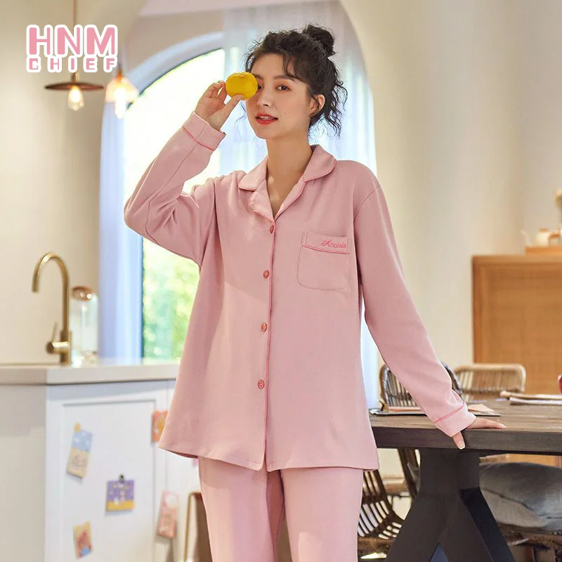 

Women Solid Pyjamas Sets Ladies Long Sleeve Sweet Casual Sleepwear Pajamas Set Women Turn-down Collar and Button Home Suit