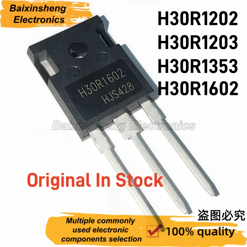 10PCS Original In Stock H30R1202 H30R1203 H30R1353 H30R1602 TO-247 IGBT induction cooker tube
