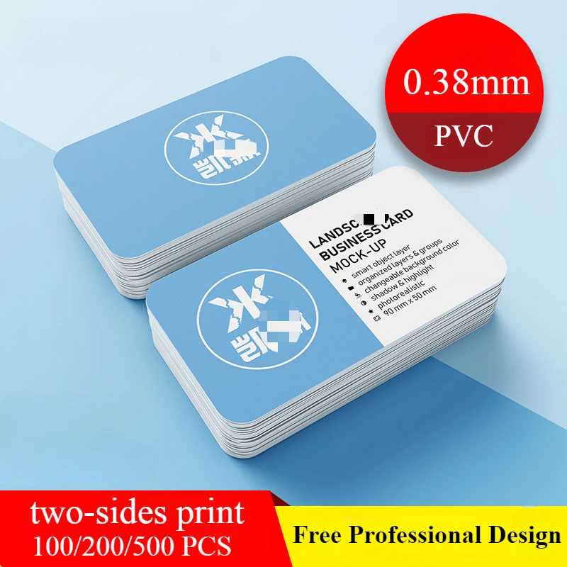 Personalized Two-sides Printed Matte Cards PVC Plastic Free Custom LOGO Business Card Waterproof Anti-bend Design Vip Visit Card