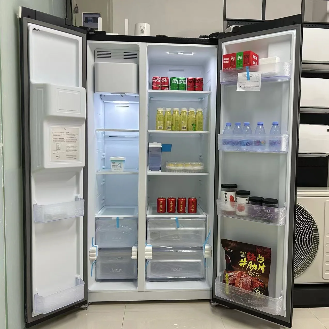 With ice making multi-function opposite door refrigerator smart home first-class dual frequency conversion energy saving