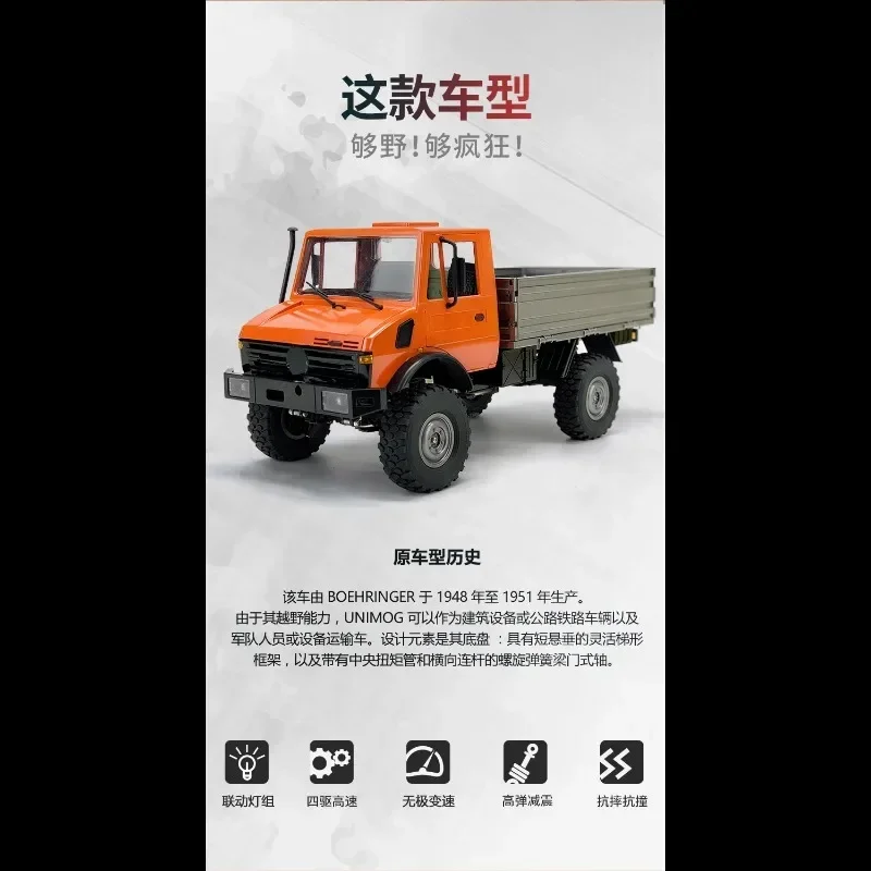

LDR/C LD1201 4X4 4WD 2.4GHz RTR 1/12 RC Model Car Remote Control Crawler Differential Lock Adult Children's Toys