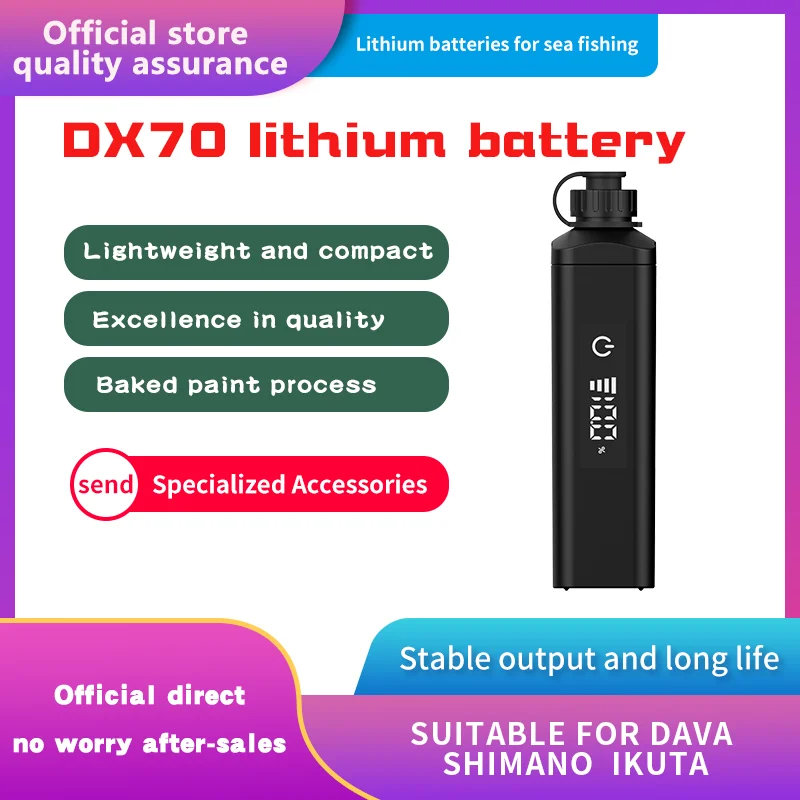 DX70 Li-ion Battery for Sea Fishing Electric Reel