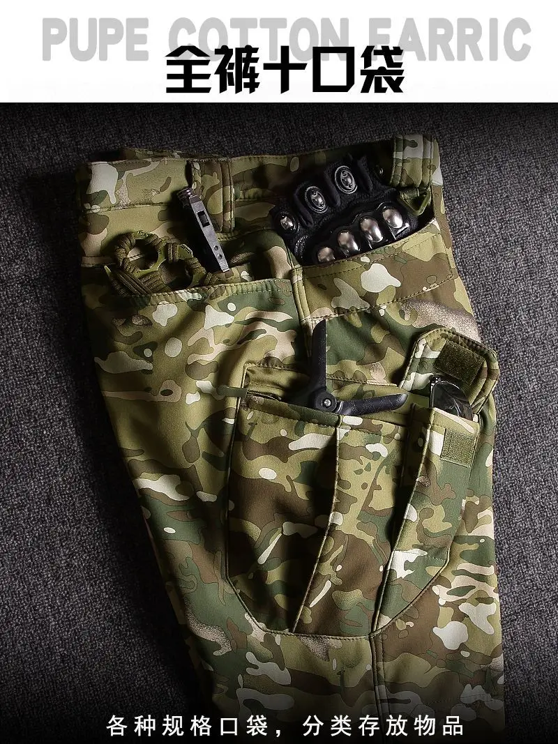 Combinaison de camouflage de l'automne et d'hiver de l'équipe ukraine d'aide aux Nations unies, polaire à capuche plus épaisse, 2026