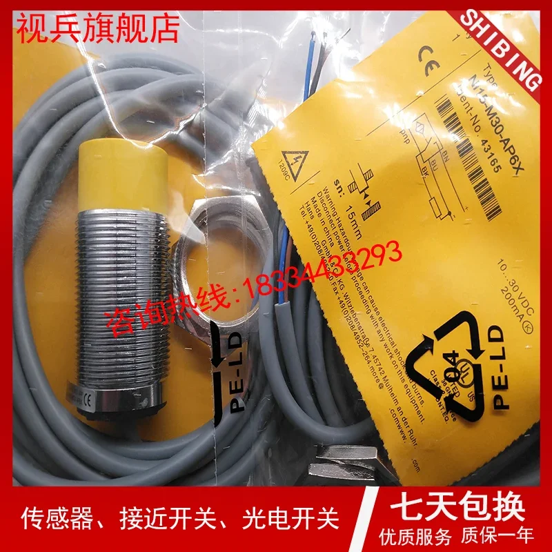 Verificar a forma que o produto original é de dois anos.