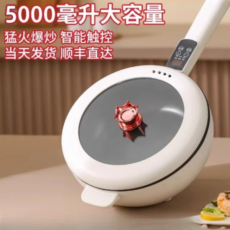 Electric Frying Pan… - image